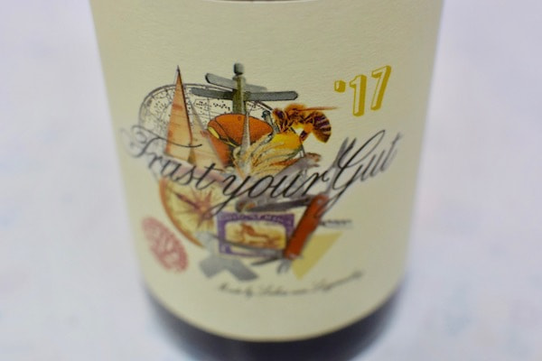 ファン・ロッゲレンベルグ / トラスト・ユア・ガッツ