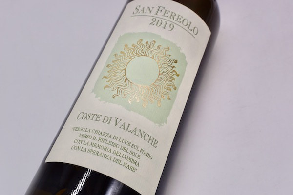 サンフェレオーロ / ヴァルディバ