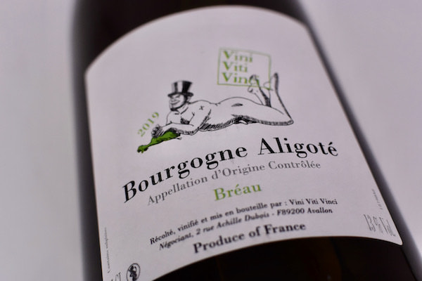 ヴィニ・ヴィティ・ヴィチ  /  ブルゴーニュ・アリゴテ・ブレオ