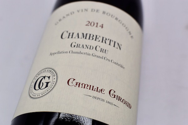 メゾン・カミーユ・ジルー /  シャンベルタン・グラン・クリュ