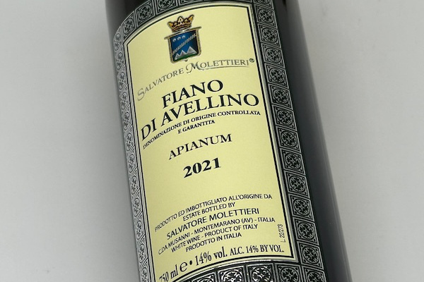 サルヴァトーレ・モレッティエーリ / フィアーノ・ディ・アヴェッリーノ