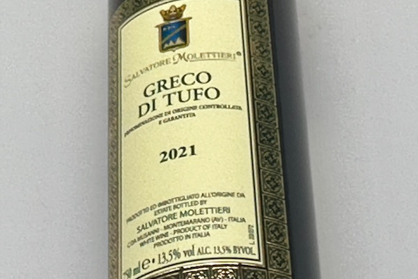 サルヴァトーレ・モレッティエーリ / グレコ・ディ・トゥーフォ