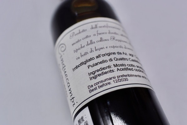 チンクエ・カンピ / コンディメント・バルサミコ　チンクエカンピ　100ml