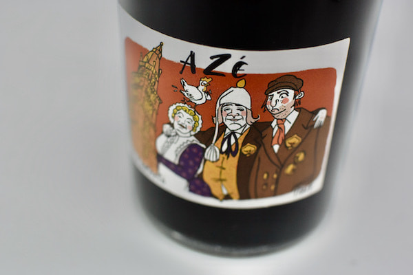 イル・ファルネート / コンディメント・バルサミコ 250ml