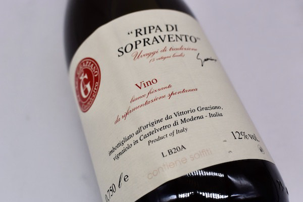 ヴィットーリオ・グラツィアーノ / リーパ・ディ・ソープラヴェント