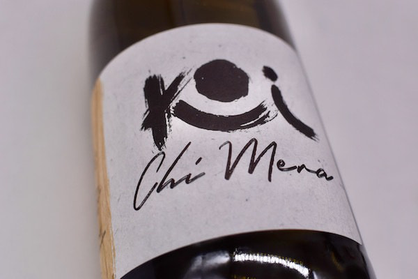 コイ・ディ・フラヴィオ・レスターニ  /キメラ” フリッツァンテ