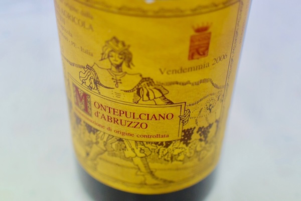 エドアルド・ヴァレンティーニ  /モンテプルチアーノ・ダブルッツォ