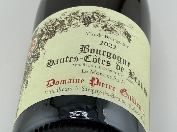 ドメーヌ　ピエール　ギユモ  /ブルゴーニュ　オート　コート　ド　ボーヌ　ル　モン　エ　フォレ