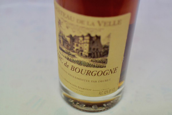 ベルトラン・ダルヴィオ(シャトー・ド・ラ・ヴェル)  /マール・ド・ブルゴーニュ 500ml