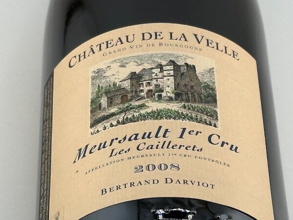 ベルトラン・ダルヴィオ(シャトー・ド・ラ・ヴェル)  /ムルソー・プルミエ・クリュ・レ・カイユレ