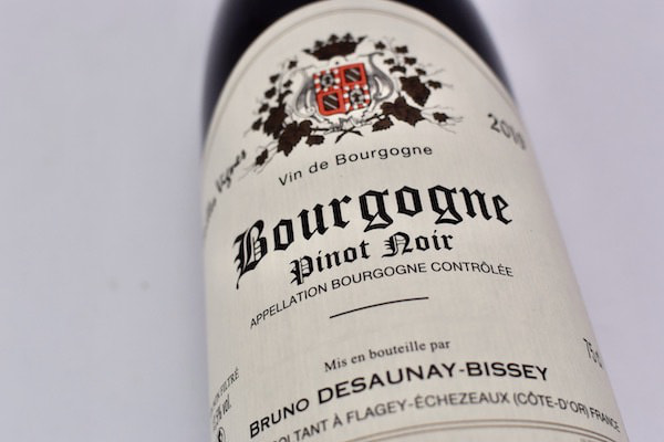 ブルーノ・デゾネ・ビセイ /ブルゴーニュ・ルージュ・ヴィエイユ・ヴィーニュ