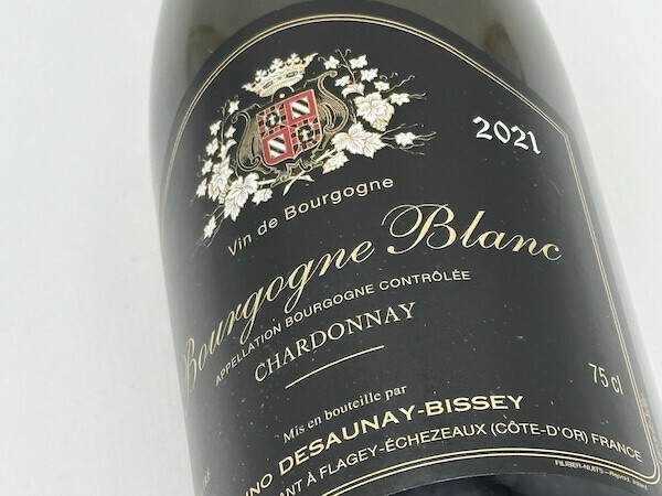 ブルーノ・デゾネ・ビセイ /ブルゴーニュ・ブラン・シャルドネ