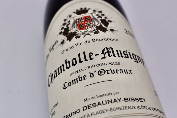 ブルーノ・デゾネ・ビセイ /ニュイ・サン・ジョルジュ・ベル・クロワ