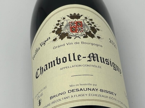 ブルーノ・デゾネ・ビセイ /シャンボール・ミュジニー