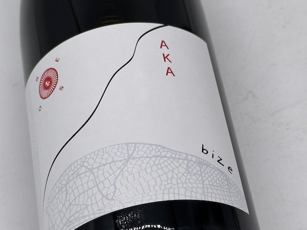 ドメーヌ・シモン・ビーズ /ブルゴーニュ・ルージュ　アカ