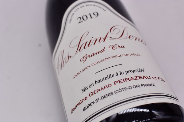 ドメーヌ・ジェラール・ペラゾー /クロ・サン・ドニ&nbsp;