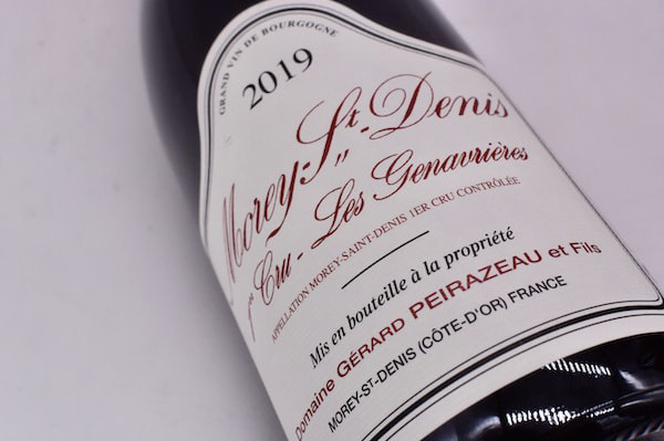 ドメーヌ・ジェラール・ペラゾー /モレ·サン·ドニ·プルミエ·クリュ·レ·ジュナヴリエール