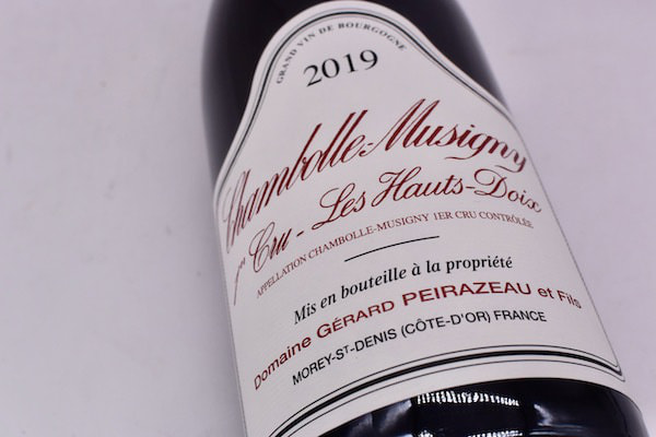 ドメーヌ・ジェラール・ペラゾー /シャンボール·ミュズィニー·プルミエ·クリュ·レ·ゾー·ドワ