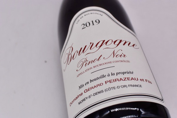 ドメーヌ・ジェラール・ペラゾー /ブルゴーニュ·ルージュ