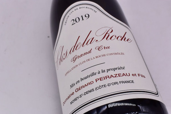 ドメーヌ・ジェラール・ペラゾー /クロ・ド・ラ・ロッシュ