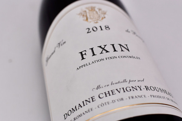 ドメーヌ・シュヴィニー・ルソー /フィクサン