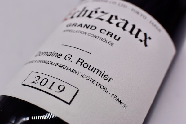 ジョルジュ・ルーミエ /エシェゾー