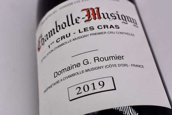 ジョルジュ・ルーミエ /シャンボール・ミュジニー・レ・クラ