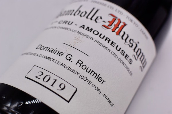 ジョルジュ・ルーミエ /シャンポール・ミュジニー・レ・ザムルース