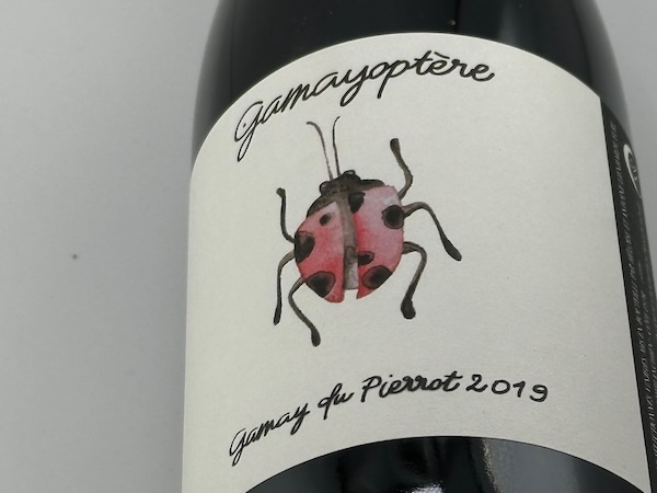 アントワンヌ・リエナルト / コトー･ブルギニョン ガメオプテール