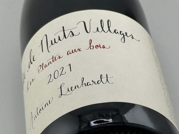 アントワンヌ・リエナルト / コート･ド･ニュイ･ヴィラージュ　レ・プラント・オ・ボワ