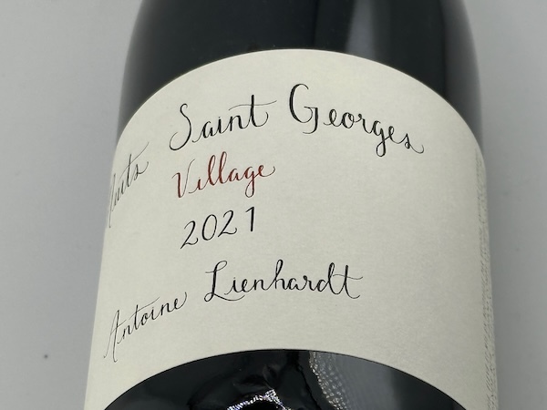 アントワンヌ・リエナルト / ニュイ･サン･ジョルジュ ルージュ