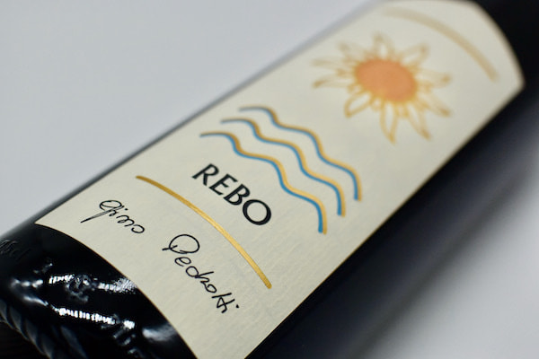 ジーノ・ペドロッティ / ヴィニェーティ・デッレ・ドロミティ　レーボ