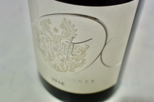 ティフェンブルンナー /&nbsp;ヴラクテゥル・ソーヴィニョン・ブラン・レゼルヴ&nbsp;