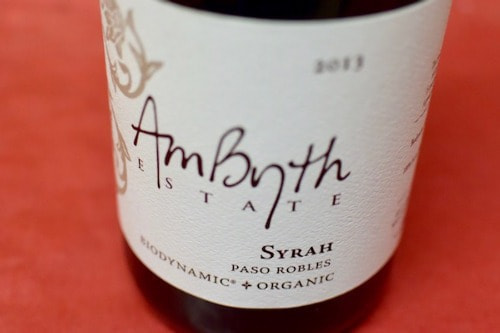 アンビス・エステイト /シラー