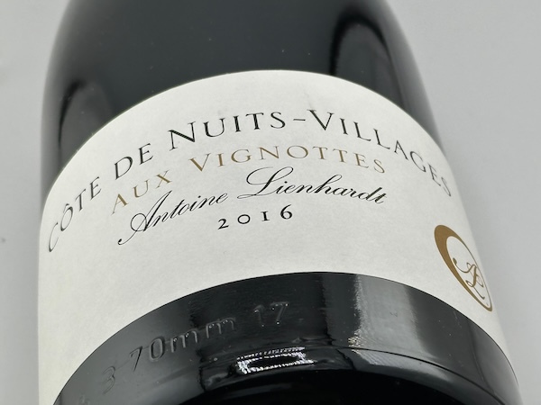 コート･ド･ニュイ･ヴィラージュ　オ・ヴィニョット