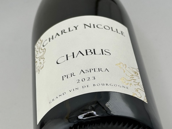 シャブリ・ペル・アスペラ