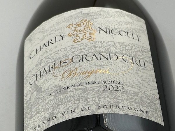 シャブリ・グラン・クリュ・ブーグロ