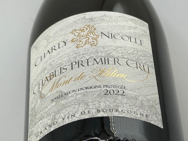 シャブリ・プルミエ・クリュ・モン・ド・ミリユー