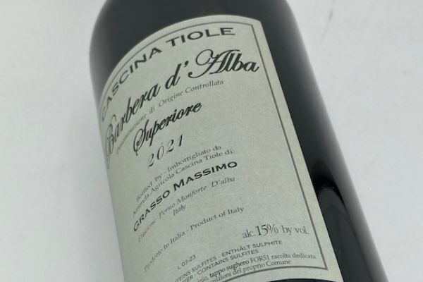 カッシーナ・フォルナーチェ / ロエーロ アルネイズ“ペダフォルノ