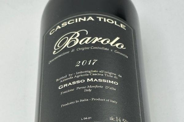 カッシーナ・フォルナーチェ / ヴィスカ&nbsp;