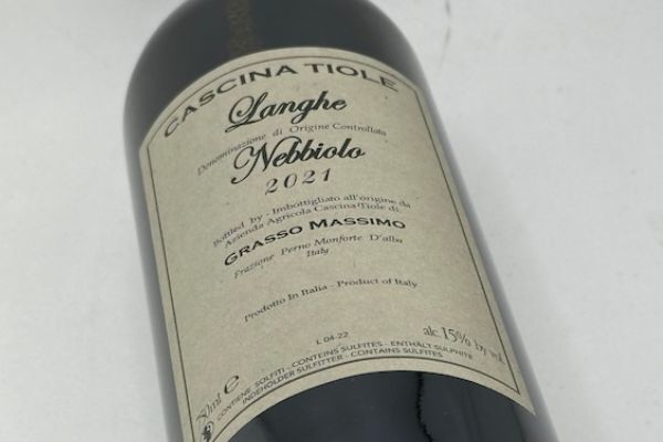 カッシーナ・フォルナーチェ / デザヤ&nbsp;