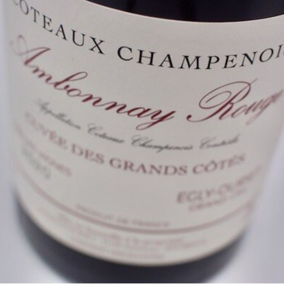 エグリ・ウーリエ / アンボネー・ルージュキュヴェ・ド・グラン・コート・ヴィエイユ・ヴィーニュ [2020]