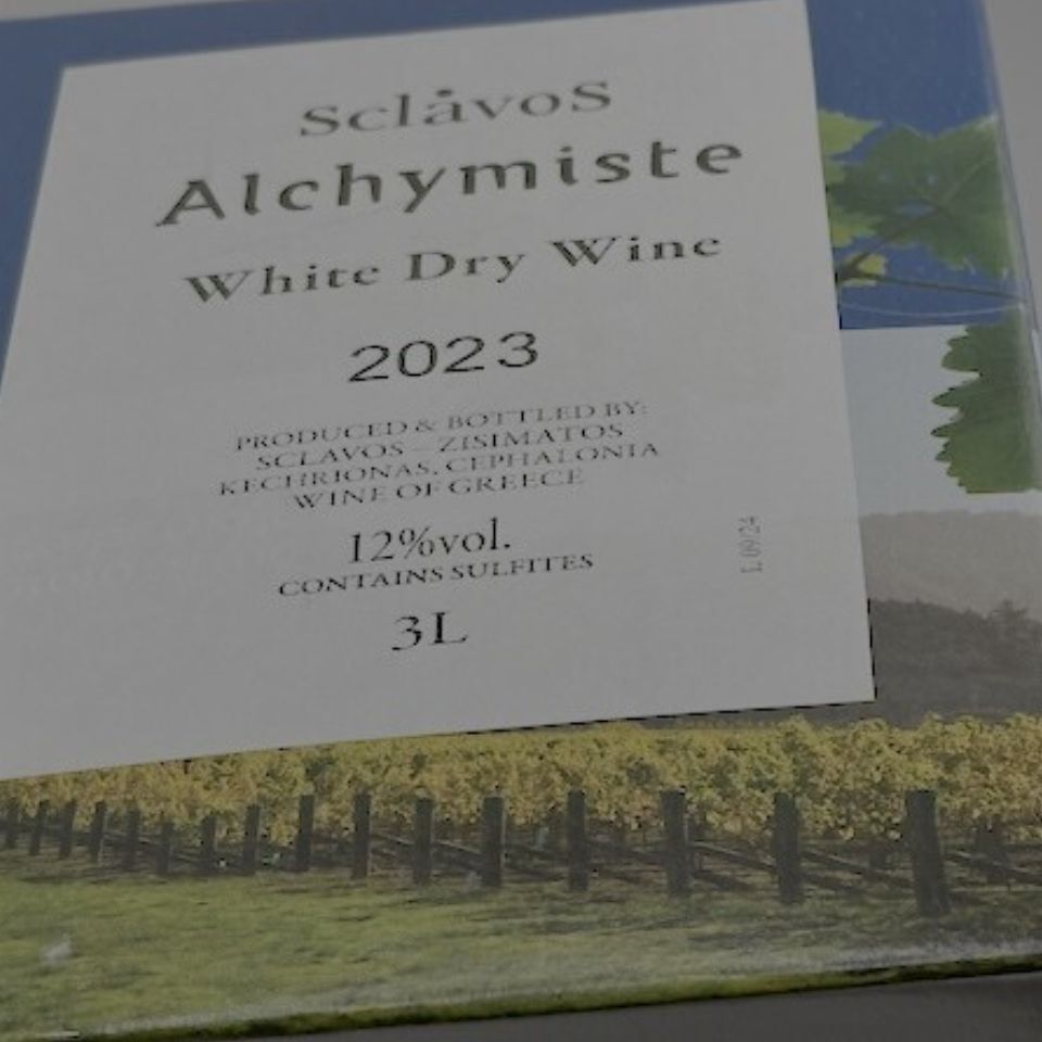 ドメーヌ・スクラヴォス / ヴァン・ブラン・ド・ターブル アリシミスト 3000ml [2023]