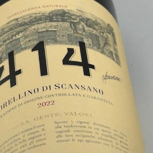 モレッラ / サレント・モンド・ヌオーヴォ・プリミティーヴォ[2016]