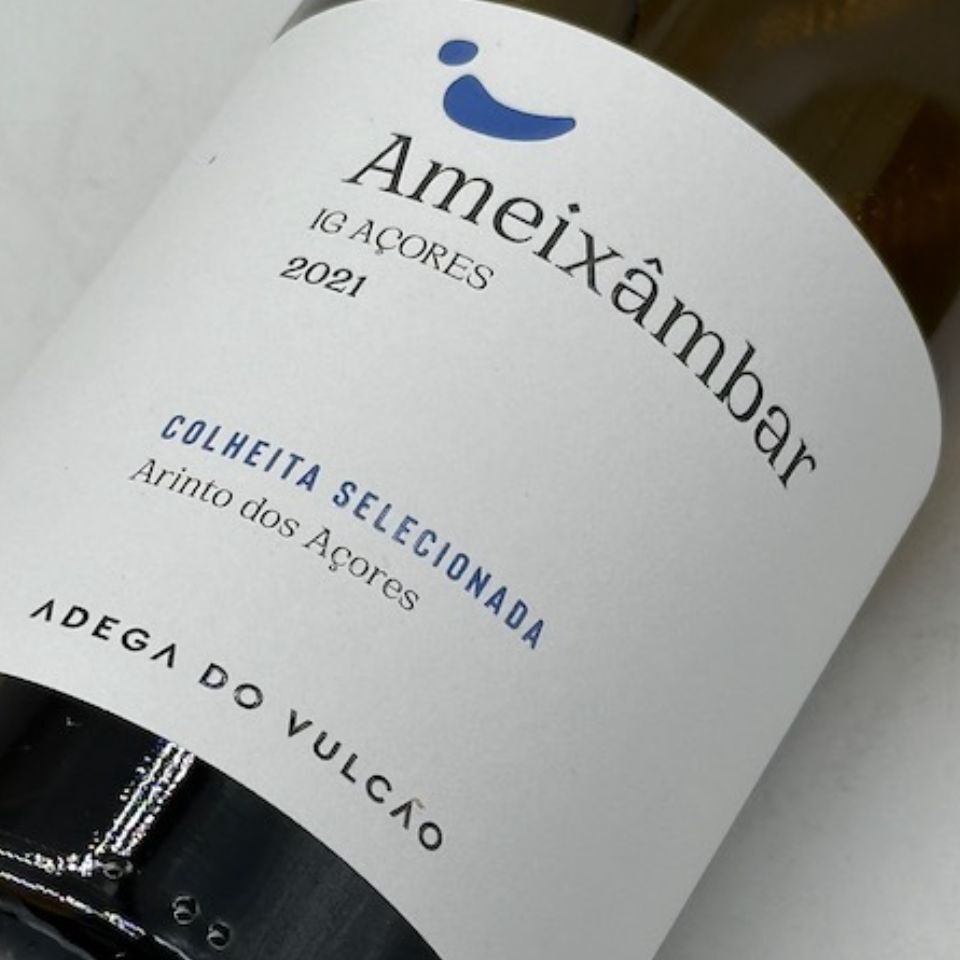 アデガ・ド・ヴルカォン / アソーレス　アメイシャンバー [2021]