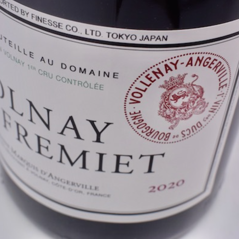 ドメーヌ・マルキ・ダンジェルヴィーユ / ヴォルネイ・プルミエ・クリュ [2020] 1500ml