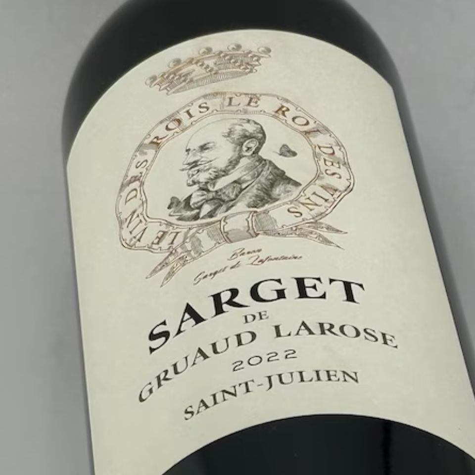 サルジェ・ド・グリュオ・ラローズ [2022]