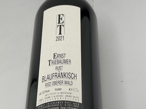 エルンスト・トリーバウマー