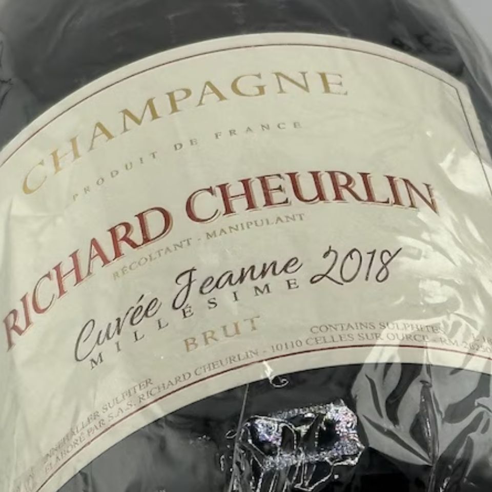 リシャール・シュルラン / ブリュット・キュヴェ・ジャンヌ [2018]