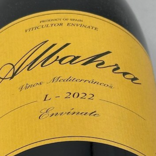 エンビナーテ / アルバーラ [2022]